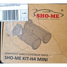 Комплект биксеноновых линз SHO-ME H4 MINI